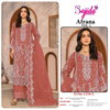 Afrana Vol 1 By Sajida Crunchy Silk Pakistani Salwar Suits Wholesalers In Surat